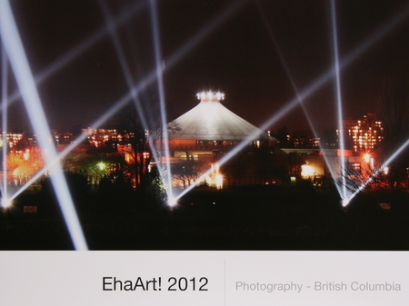 2012 calendar cover